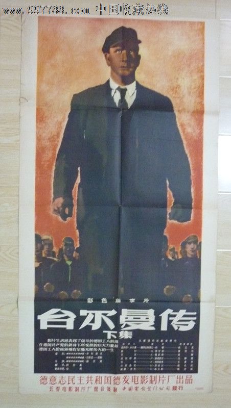 金门大学学历学位认证